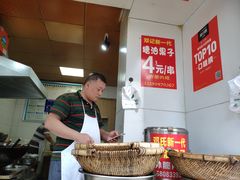 -邓记新一代糖油果子(四川煤管局供销公司职工宿舍店)