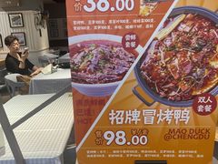 -小山城麻辣香锅(新邻生活广场店)