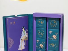 -上海浦东绿地铂骊酒店