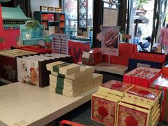 -桃源村(老门东店)
