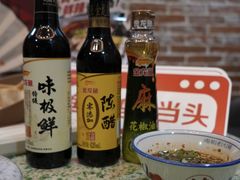 -鸿姐老火锅·传统炒料(上海旗舰店)