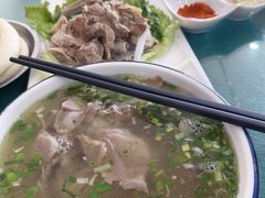 -尚品清汤羊肉