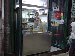 -天泽祥·鼓楼馒头(鼓楼店)