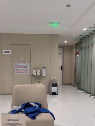 -Yestar艺星整形美容医院