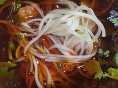 -冒椒火辣(太古里店)
