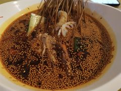 钵钵鸡-古真记钵钵鸡(总店)