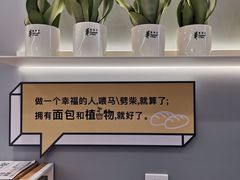 -爱欢洗ifunwash(北辰店)