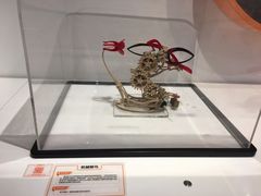 -陕西科学技术馆