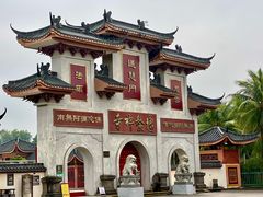 -博鳌禅寺