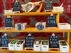 -丽江金茂凯悦臻选酒店-滇香馆