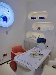 -悦色嘉丽科技美肤健康管理