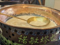 -诺敏塔拉奶茶-布里亚特包子-手把肉(锦都会店)