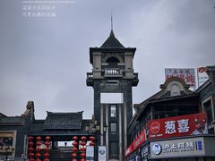 -时光贵州