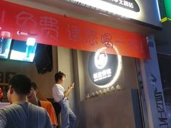 -板凳鲜酿·精酿啤酒(科华北路店)