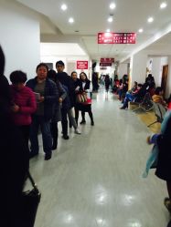 -复旦大学附属妇产科医院(黄浦院区)