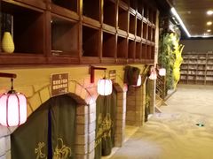 -家乐比水文化休闲广场(望花都店)