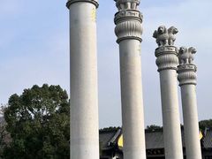 -阿育王寺