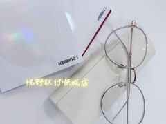 -视野联行眼镜蔡司·依视路官方授权店(顺城店)