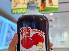 -小满手工粉(环宇荟店)