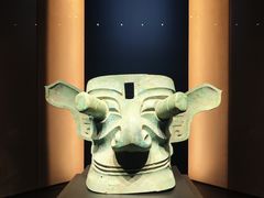 -三星堆博物馆