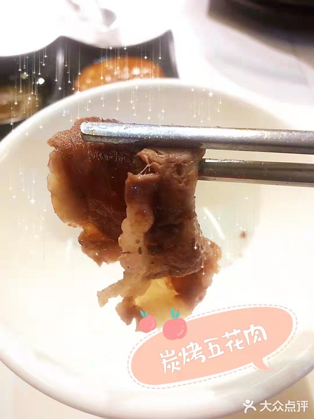 老板系韩国人，夫妻档，老板娘好热情友善