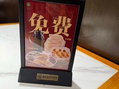 -曲氏老北京铜锅涮肉•火锅(不老街店)