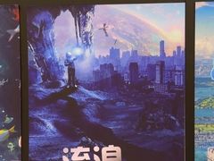 -第9星球-裸眼9D悬空飞行影院