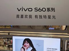-龙湖杭州滨江天街