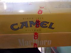 -瑞丽口岸免税店