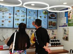 -咬不得高祖生煎·简餐(高银街店)