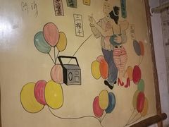 -粗粮人家·东北菜(洋桥店)