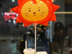 -一只酸奶牛(八一路店)