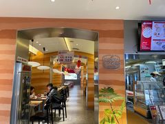 -口福汤包馆(融汇店)