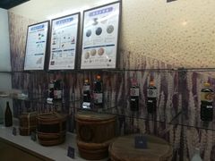 -小豆岛町