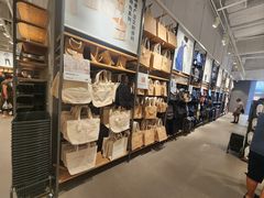 -MUJI无印良品(京西大悦城店)