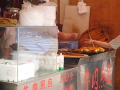 -牛煎里牛肉煎包淮南牛肉汤(广东路店)