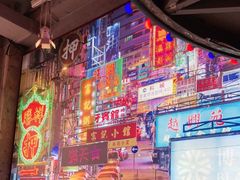 -捞围鲜·港式打边炉(海阳路店)