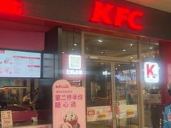-肯德基(龙之梦购物中心店)