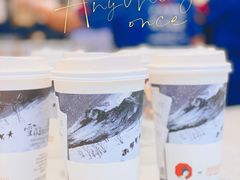 -茶颜悦色(黄花机场店)