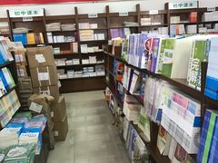 -新华传媒教材书店(中山南二路)