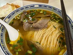 -永丰面馆(汉口路店)