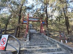 -红螺寺
