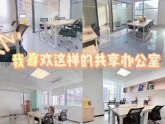 -北京理工大学(中关村校区)