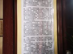 -徐悲鸿故居