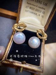 -夸克珠宝设计工作室