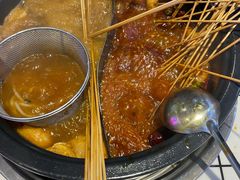 -九街淑芬掌中宝串串公司(内街文化创意园店)