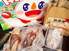 -张果佬年糕卷(科巷店)