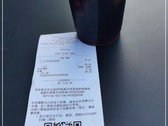 -星巴克(深圳欢乐颂店)