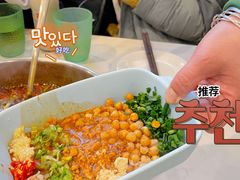 -蛙两只美蛙鱼头火锅(恒茂店)