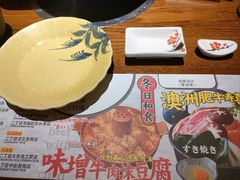 -二丁目食堂(铁西万象汇店)